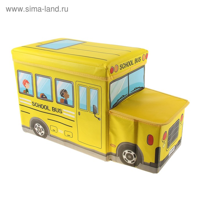 Короб стеллажный для хранения 65х33х40 см «Школьный автобус», 2 отделения, цвет жёлтый - Фото 1