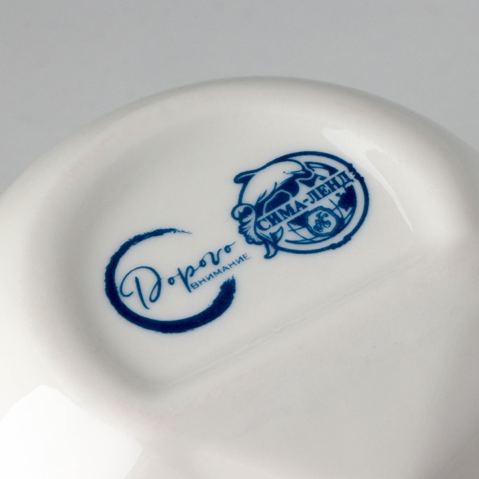Кружка керамическая «Мрамор», бело-синяя, 350 мл, цвет белый - фото 1907293582