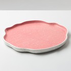 Блюдо керамическое для подачи «Розовое», 27 см, цвет розовый - Фото 2