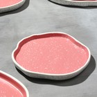 Блюдо для подачи «Розовое», 17 см - фото 41559414