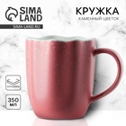 Кружка чайная керамическая «Розовая», 350 мл - Фото 1