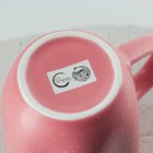 Кружка чайная керамическая «Розовая», 350 мл - Фото 5