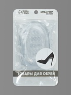 Подпяточники для обуви, с протектором, силиконовые, 10×6 см, пара, прозрачные - Фото 5