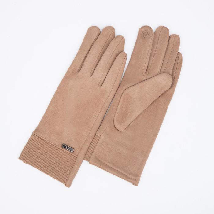 Перчатки женские, безразмерные, цвет бежевый - Фото 1