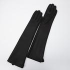 Перчатки женские, размер 7, без утеплителя, цвет чёрный - фото 9386993