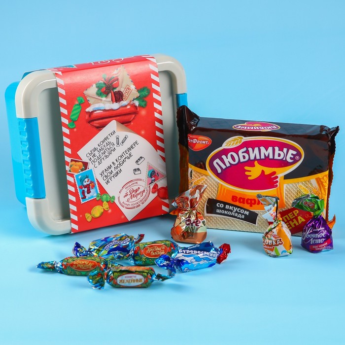 Подарочный набор «Новогодняя почта»: конфеты, гравюра, ящик для игрушек 500 г. - Фото 1