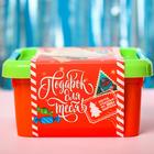 Подарочный набор «Новогодняя почта»: конфеты, гравюра, ящик для игрушек 500 г. - Фото 12