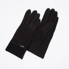 Перчатки женские, безразмерные, без утеплителя, цвет чёрный - фото 9387026