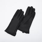 Перчатки женские, размер 8, с утеплителем, цвет чёрный - фото 9387044