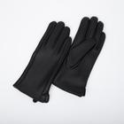 Перчатки женские, размер 9, с утеплителем, цвет чёрный - фото 9387050