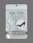 Полустельки для обуви, с протектором, на клеевой основе, силиконовые, 10.5×6.5 см, пара, прозрачные - Фото 6