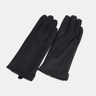 Перчатки женские, размер 7, с утеплителем, цвет чёрный - фото 321301850