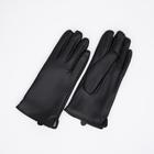 Перчатки женские, размер 8.5, с утеплителем, цвет чёрный - фото 321301852