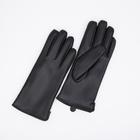 Перчатки женские, размер 7, с утеплителем, цвет чёрный - фото 9387071