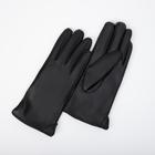 Перчатки женские, размер 8, с утеплителем, цвет чёрный - фото 9387077