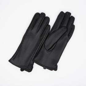 Перчатки женские, размер 7, с утеплителем, цвет чёрный