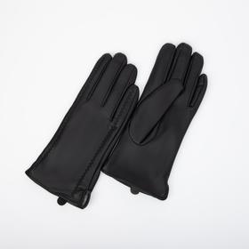 Перчатки женские, размер 9, с утеплителем, цвет чёрный