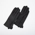 Перчатки женские, размер 8, с утеплителем, цвет чёрный - фото 9387107