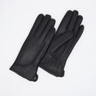 Перчатки женские, размер 7, с утеплителем, цвет чёрный - фото 9387116