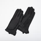 Перчатки женские, размер 8.5, с утеплителем, цвет чёрный - фото 9387119