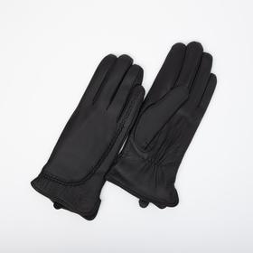 Перчатки женские, размер 8.5, с утеплителем, цвет чёрный