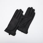 Перчатки женские, размер 9, с утеплителем, цвет чёрный - фото 9387122