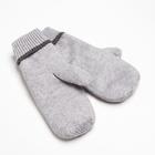 Варежки женские MINAKU однотонные, размер 6.5, серые - фото 21359269