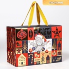 Пакет-коробка новогодний Happy new year, 28×20×13 см, Me To You - Фото 1