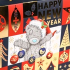 Пакет-коробка новогодний Happy new year, 28×20×13 см, Me To You - Фото 4