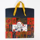 Пакет-коробка новогодний Happy new year, 28×20×13 см, Me To You - Фото 5