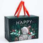 Пакет-коробка подарочная "Happy new year", 28х20х13 см, Me To You - Фото 1