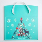 Пакет-коробка подарочная «Счастливого Нового года», 28×20×13 см, Me To You - Фото 3