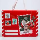 Пакет-коробка подарочная "Новогодняя почта деда мороза", Me To You - Фото 2