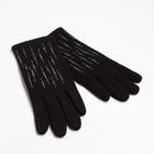 Перчатки женские MINAKU "Рок", р-р 23 см, цв. чёрный - фото 10760285