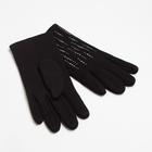 Перчатки женские MINAKU "Рок", р-р 23 см, цв. чёрный - Фото 2