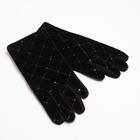 Перчатки женские MINAKU однотонные со стразами, р-р 23 см, цв.чёрный - фото 9387166