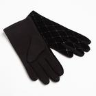 Перчатки женские MINAKU однотонные со стразами, р-р 23 см, цв.чёрный 6979079