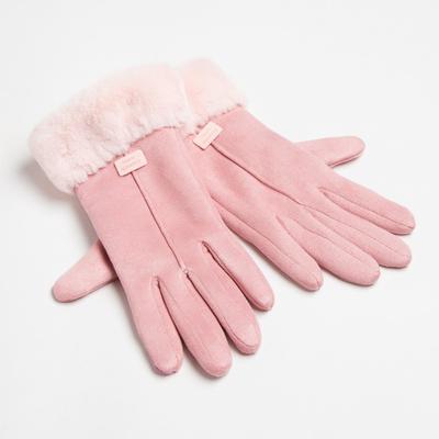 Перчатки женские MINAKU однотонные с оборкой, размер 25 см, цвет пудровый