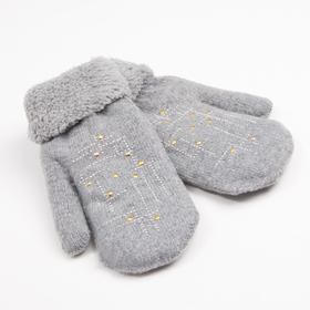 Варежки женские MINAKU однотонные со стразами, р-р 23 см, цв.серый  (артикул 6979089)  большой выбор товаров оптом и в розницу по низким ценам с доставкой