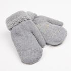 Варежки женские MINAKU однотонные со стразами, р-р 23 см, цв.серый  (артикул 6979089)  большой выбор товаров оптом и в розницу по низким ценам с доставкой