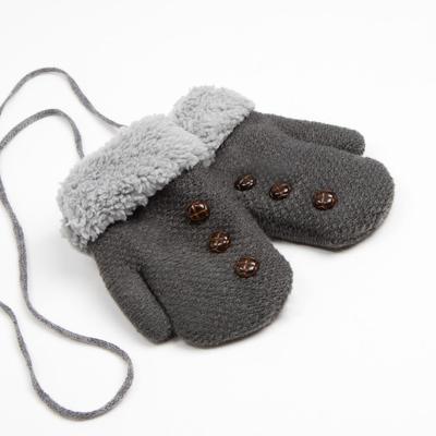 Варежки детские MINAKU с пуговичками, 15 р-р (15 см), цв.серый