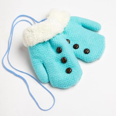 Варежки детские MINAKU с пуговичками, 15 размер (15 см), голубые