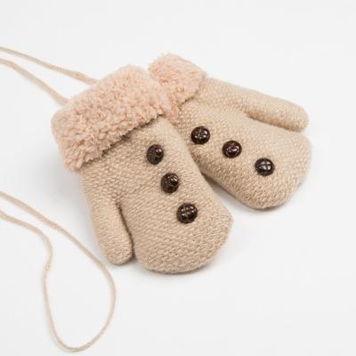 Варежки детские MINAKU с пуговичками, 15 размер (15 см), цвет экрю