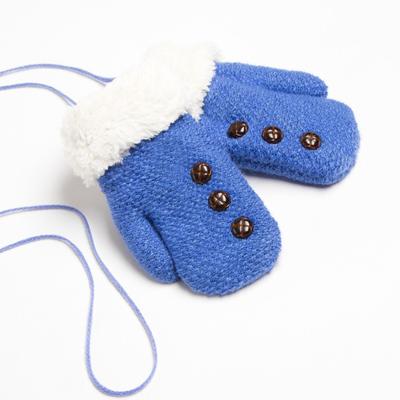 Варежки детские MINAKU с пуговичками, 15 размер (15 см), тёмно-синие