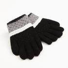 Перчатки детские MINAKU цветные, цв. чёрный, 15 р-р (15 см) - фото 11070333