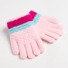 Перчатки детские MINAKU цветные, цв. светло-розовый, 15 р-р (15 см) - фото 16309417