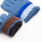 Перчатки детские MINAKU цветные, цв. синий, 15 р-р (15 см) - Фото 3