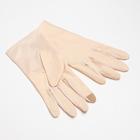 Перчатки женские MINAKU однотонные, 24 см, цв.молочный 7000398