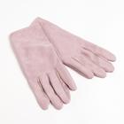 Перчатки женские MINAKU однотонные, 24 см, цв.светло-фиолетовый - фото 318616165