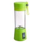 УЦЕНКА Блендер LuazON LBR-01, портативный, 24 Вт, 380 мл, USB, зеленый - Фото 3